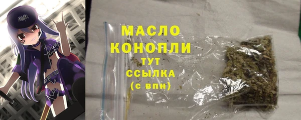 эйфоретик Воткинск