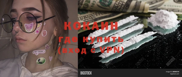 СК Володарск