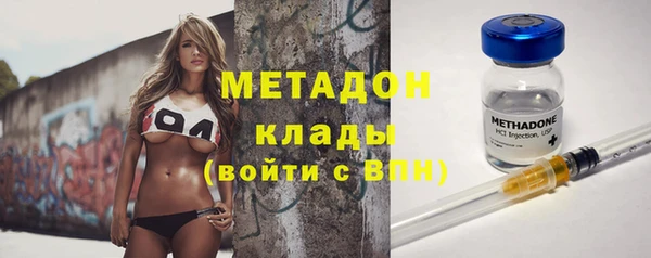 СК Володарск
