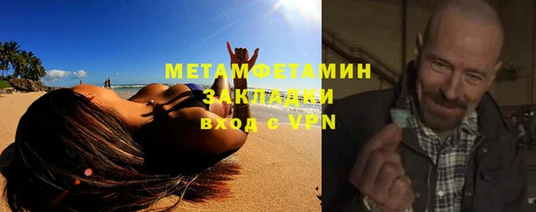 СК Володарск