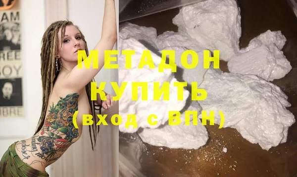 СК Володарск