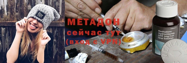 СК Володарск