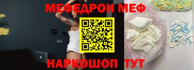 каннабис Кунгур