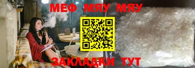 ALPHA PVP Кулебаки