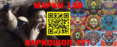 каннабис Кунгур