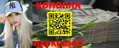герыч Саянск