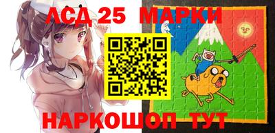 ALPHA PVP Кулебаки