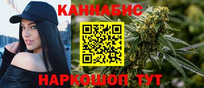 ALPHA PVP Кулебаки