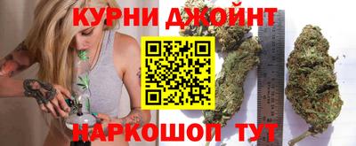 ALPHA PVP Кулебаки