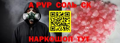 мдпв Кумертау