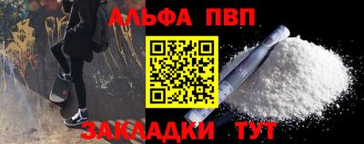 мдпв Кумертау