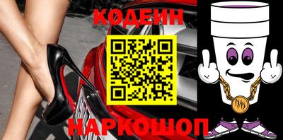 каннабис Кунгур