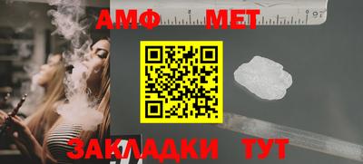 мдпв Кумертау