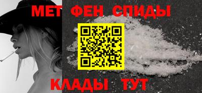 ALPHA PVP Кулебаки