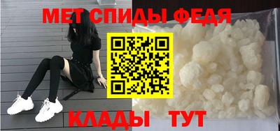 мдпв Кумертау
