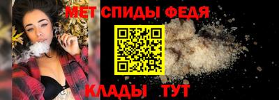 ALPHA PVP Кулебаки