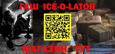 каннабис Кунгур