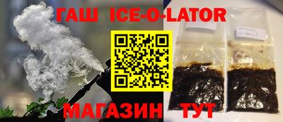 каннабис Кунгур