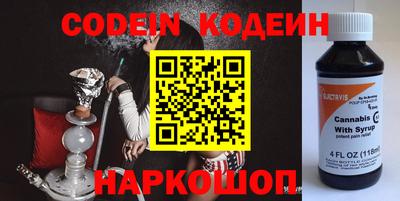 каннабис Кунгур