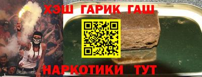 мдпв Кумертау