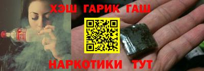 ALPHA PVP Кулебаки
