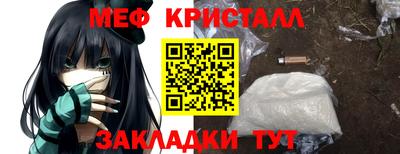 ALPHA PVP Кулебаки