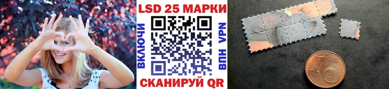 Наркотические марки 1,5мг  продажа наркотиков  darknet официальный сайт  Воскресенск 