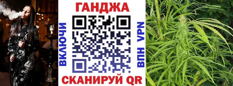 blacksprut как зайти Воскресенск Каннабис ГИДРОПОН